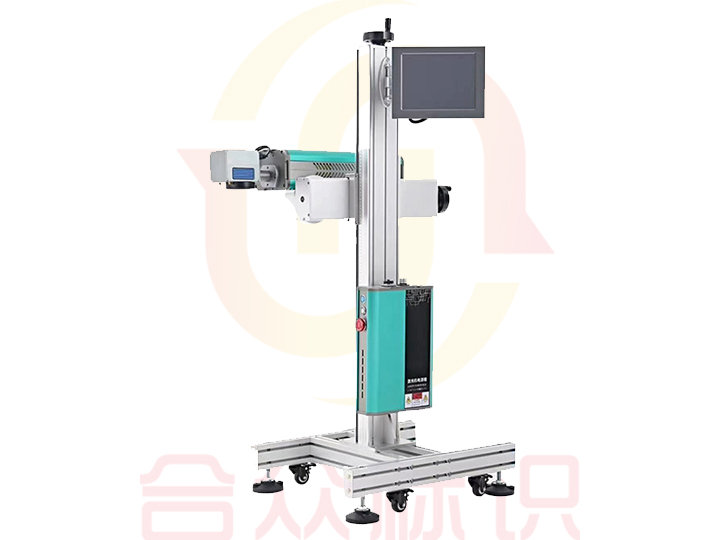 光纖激光打標(biāo)機(jī)