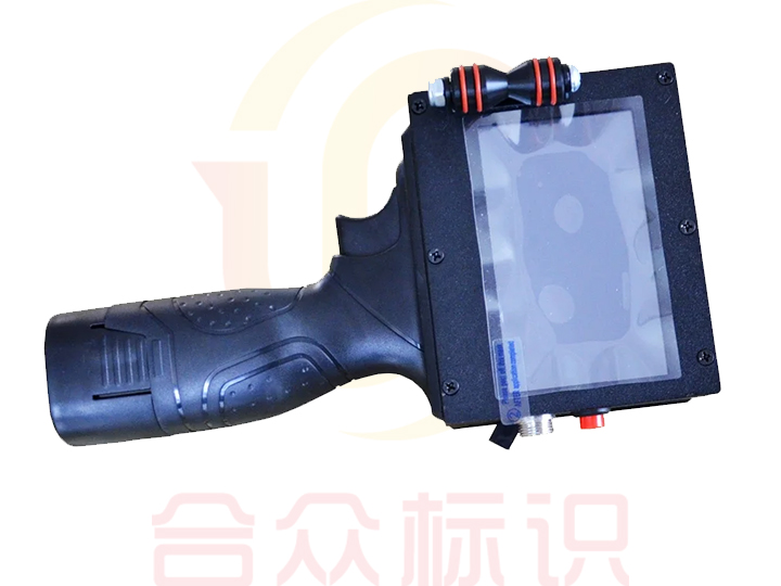 手持式噴碼機(jī)