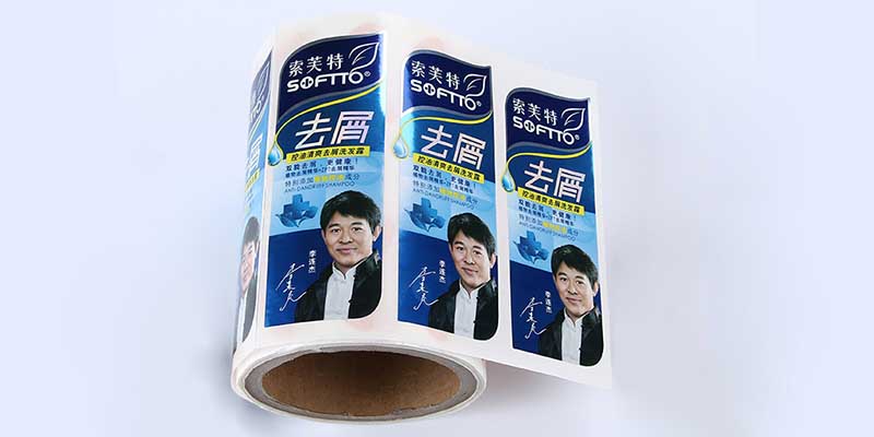 洗發(fā)水不干膠標簽