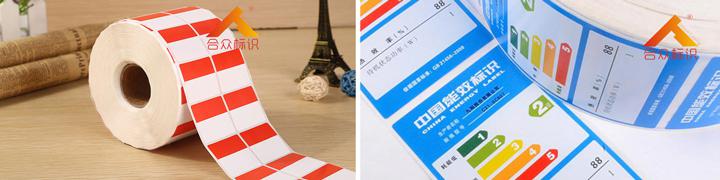 血袋標簽紙儲存環境要求以及**器械標簽行業規定