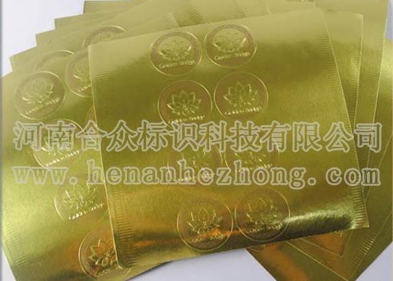 不干膠標簽的印后燙金技術方法簡析