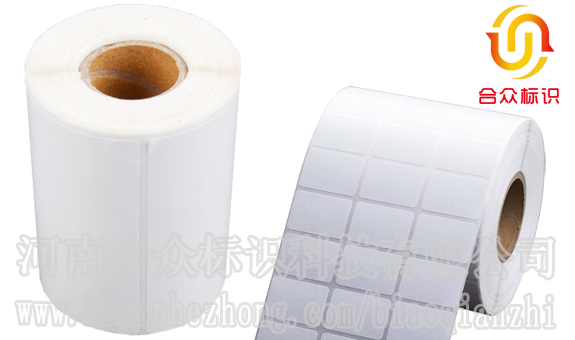標簽紙-銅版標簽紙和熱敏標簽紙哪個便宜一點？有什么區別？