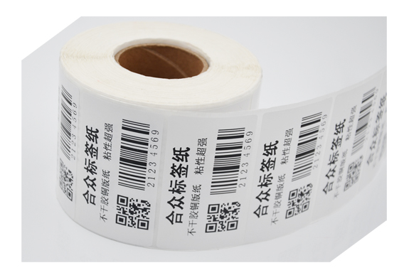 標簽紙-不干膠條碼標簽紙的應用與印刷工藝流程介紹