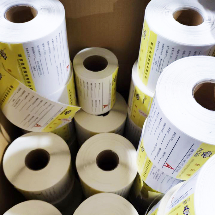 不干膠標(biāo)簽印刷問題以及估價(jià)與計(jì)價(jià)的區(qū)別