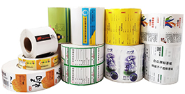 不干膠印刷標簽