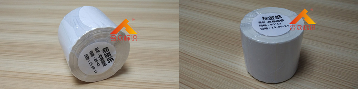 201782114151579190748