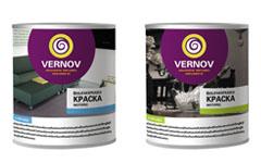 化工標(biāo)簽解決方案