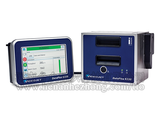 熱轉(zhuǎn)印打碼機(jī)6330（偉迪捷）