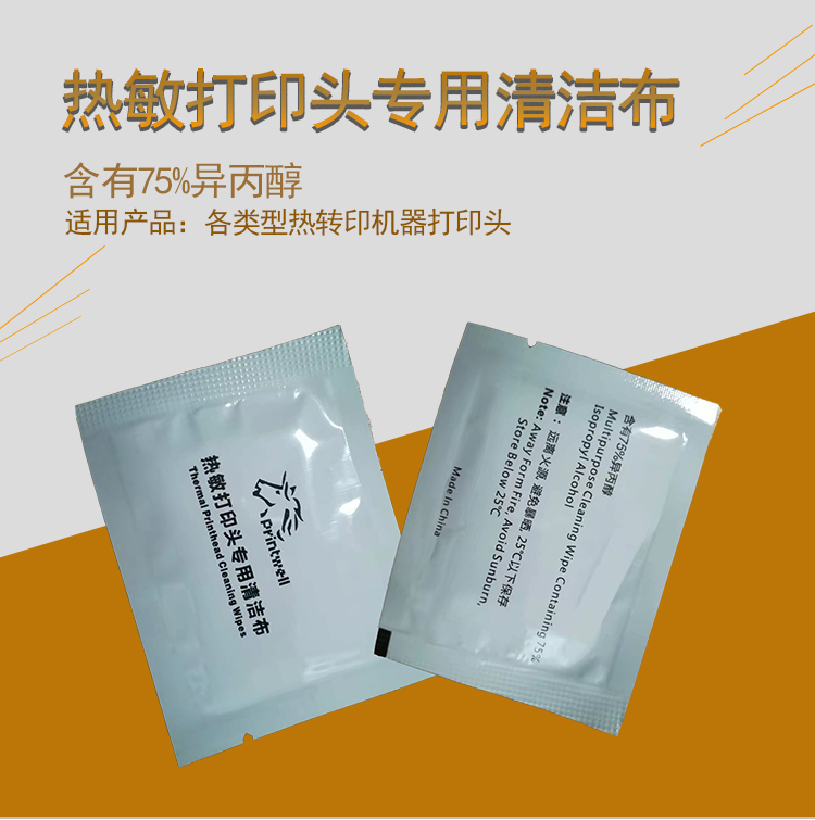 微信圖片_202012281449231