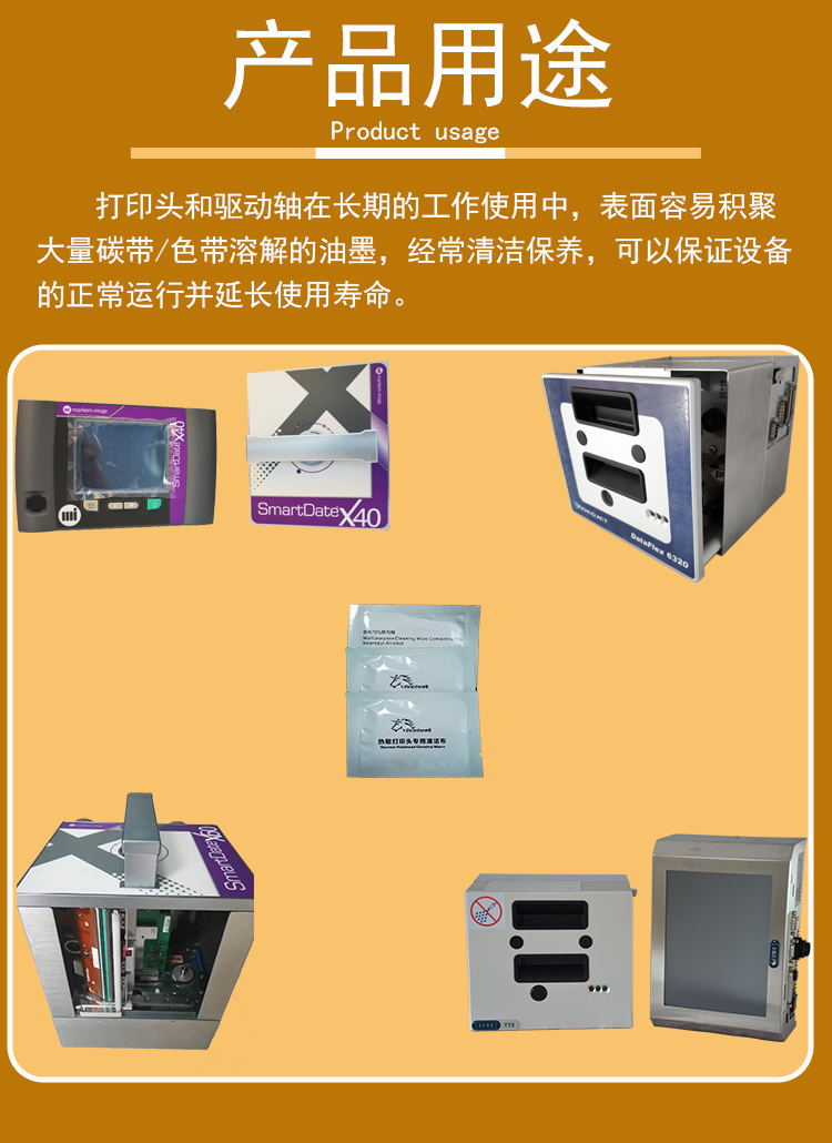 微信圖片_20201228144923